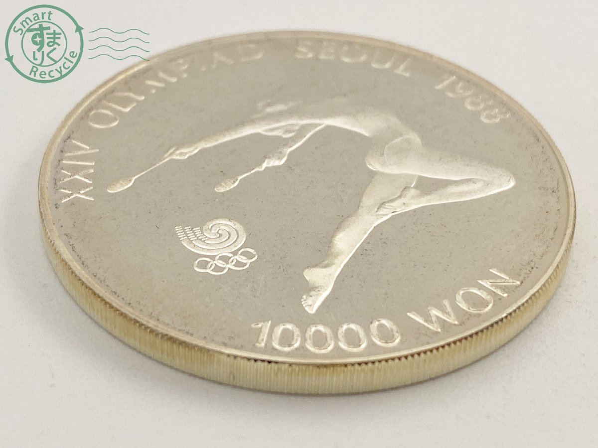 01310097 ▽ ソウルオリンピック SEOUL 1988 五輪 記念コイン メダル 10000ウォン/5000ウォン 銀貨 シルバー