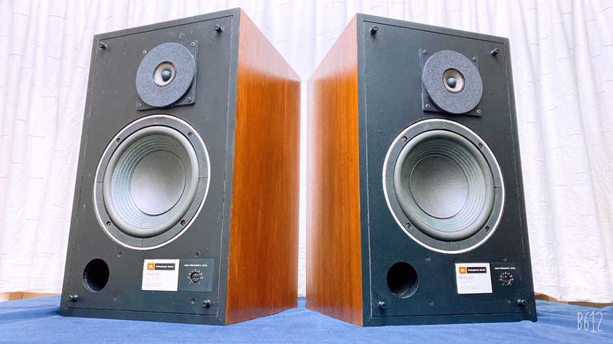 JBL 4301WX 2ウェイ スピーカーペア。動作 良好， 元箱付き - JBL 4301 