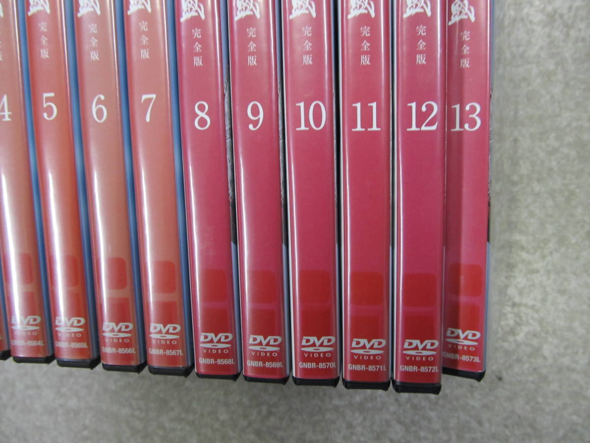 平清盛 DVD NHK大河ドラマ 1巻～13巻 RD31 大河 NHK 大河ドラマ 平