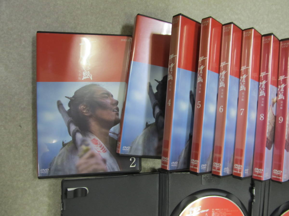 平清盛 DVD NHK大河ドラマ 1巻～13巻 RD31 大河 NHK 大河ドラマ 平