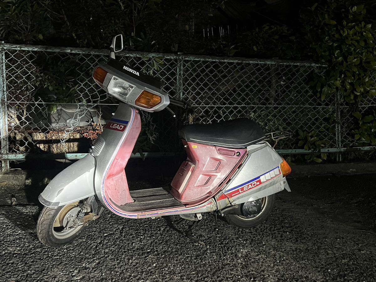 新春ジャンク祭HONDAリード50sLEAD50 1000円スタート