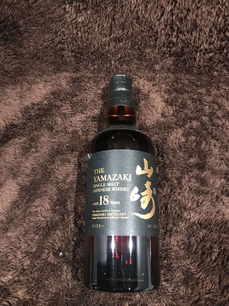 SUNTORY サントリー山崎18年 シングルモルトウイスキー YAMAZAKI 
