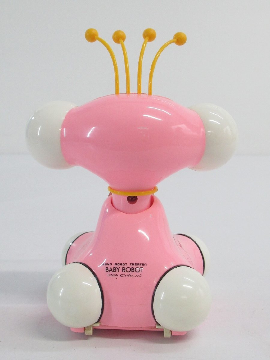 K926◇通電可 Gakken 学研 芙蓉 ロボット シアター BABY ROBOT ベビー