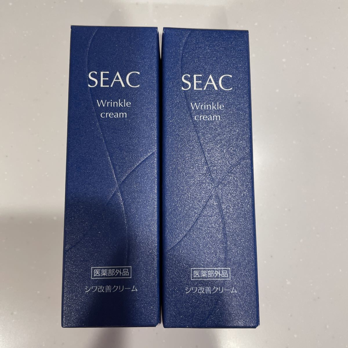 SEAC 世田谷自然食品 シーク 薬用リンクルクリーム 13g 2個セット シワ改善クリーム