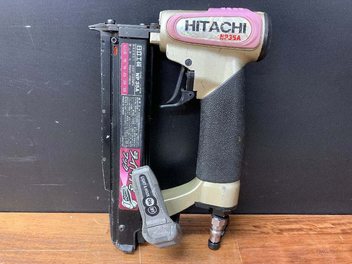 NP35A ピン釘打機 35mm 日立工機 - HiKOKI | ハイコーキ np35a 