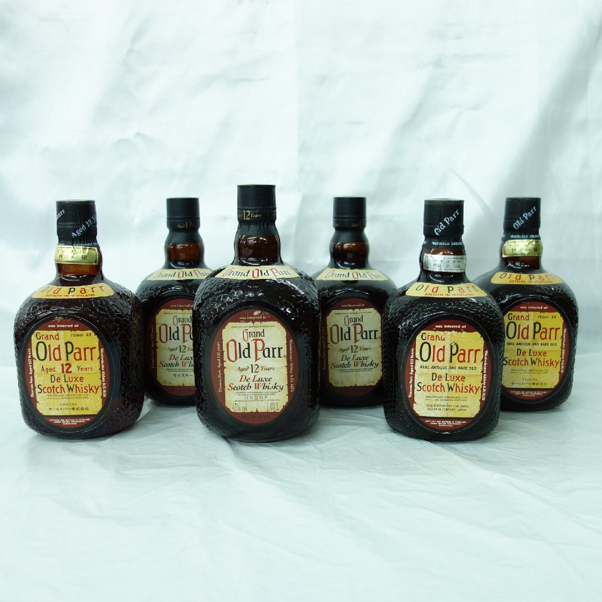 サントリー 山崎 白州 ミニボトル ミニボトル 山崎 サントリー 公式