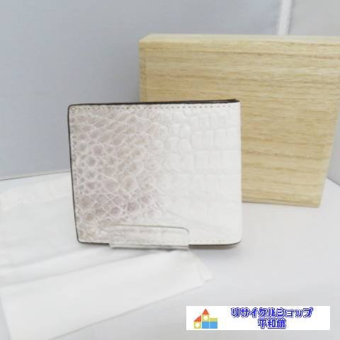 新品　クロコダイル　二つ折り財布　ヒマラヤ　定価２５０，０００円