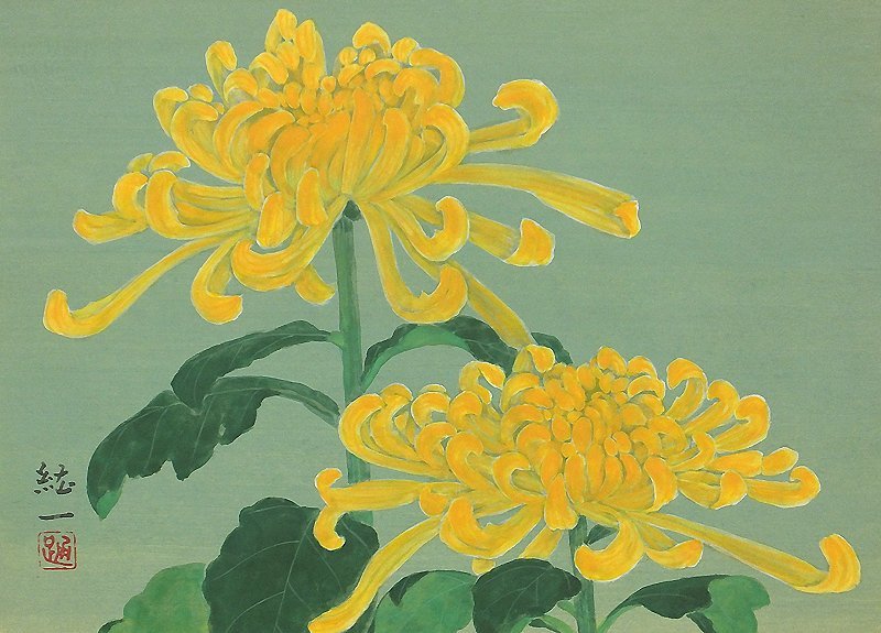 真作】絵画 石踊紘一 日本画 花椿 良作 金地 美人画 箱・黄袋入 W111