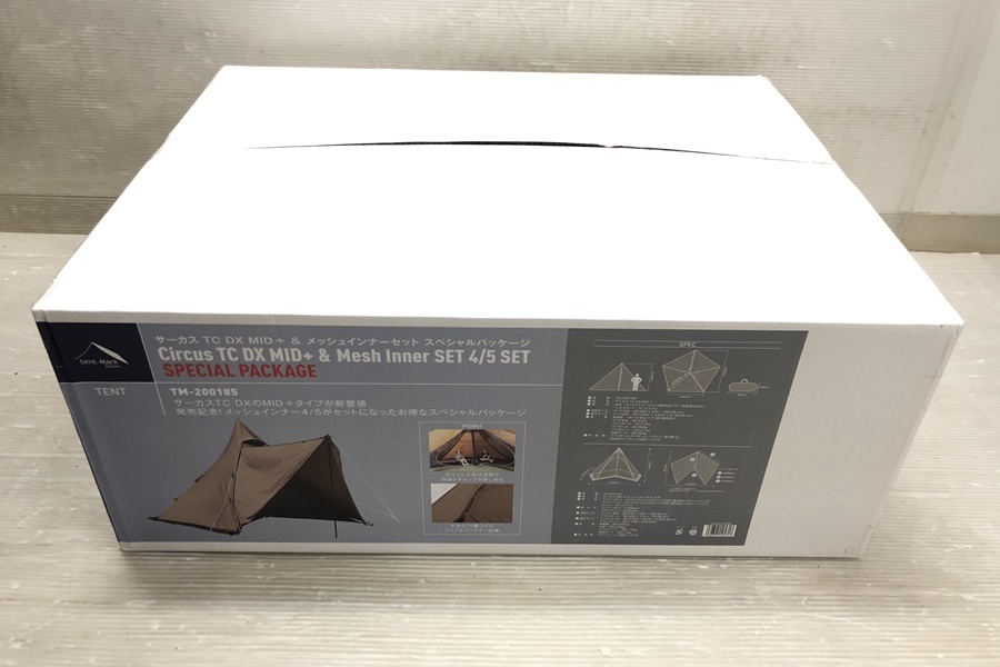 送料無料】東京)tent-mark DESIGNS テンマクデザイン サーカスTC 送料無料】東京)tent-mark DESIGNS テンマクデザイン サーカスTC