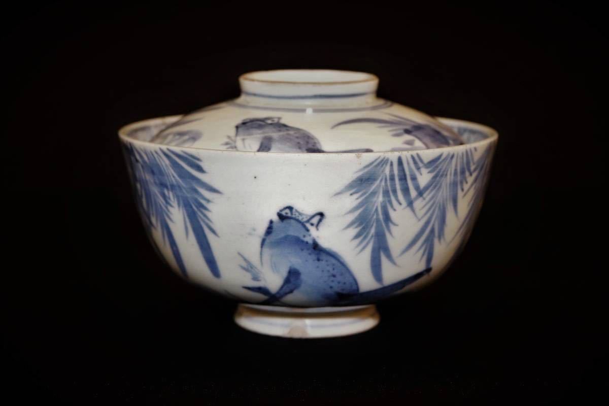 ◇126◇ 初期伊万里 染付獣紋絵皿 古伊万里 骨董 九谷 江戸 ◇126