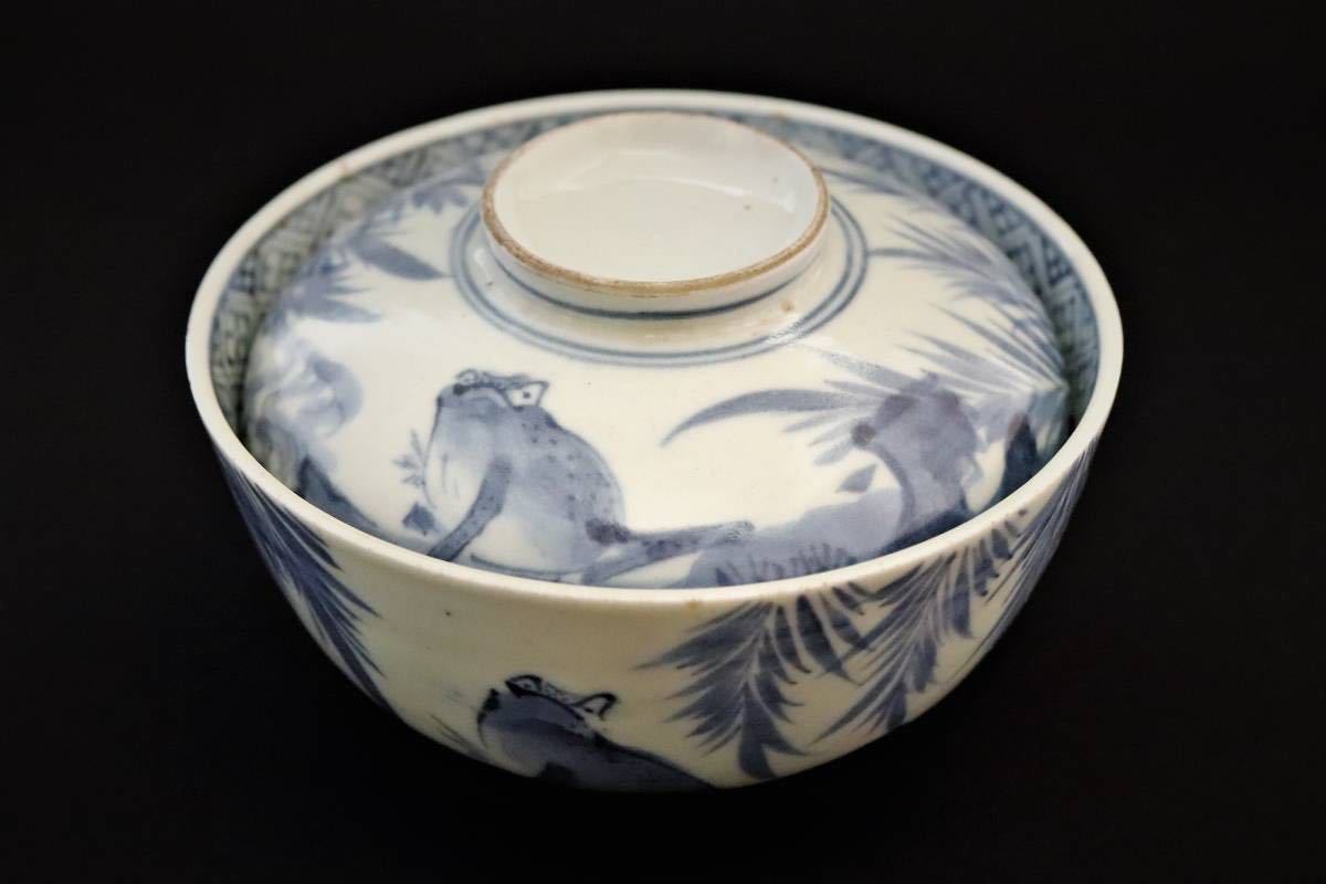 ◇126◇ 初期伊万里 染付獣紋絵皿 古伊万里 骨董 九谷 江戸 ◇126