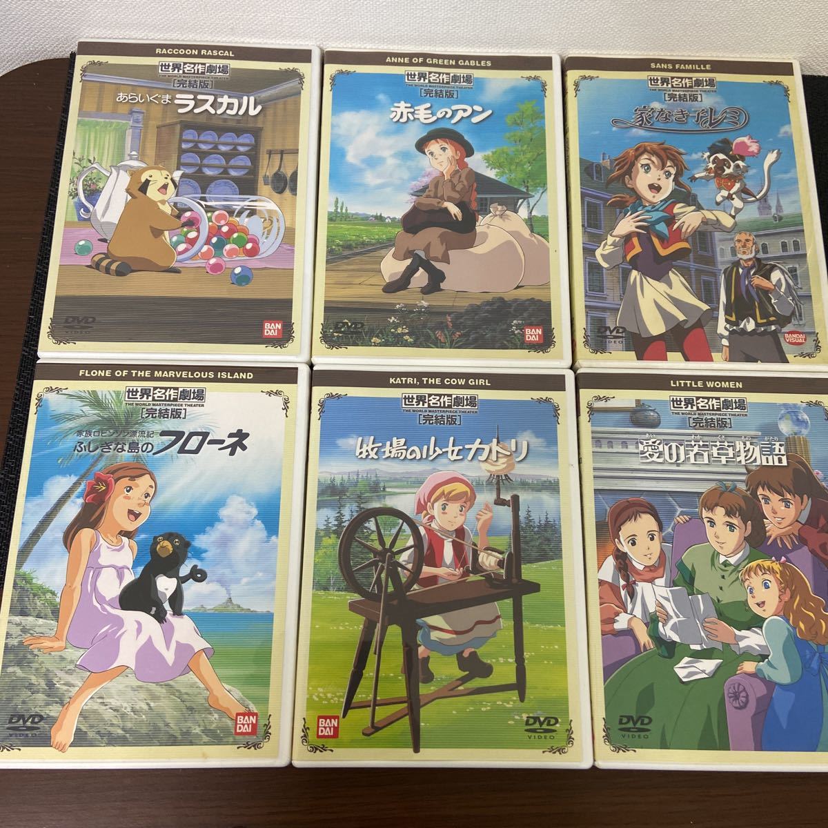 世界名作劇場 小公女セーラ ペリーヌ物語 牧場の少女カトリ ゲーム 