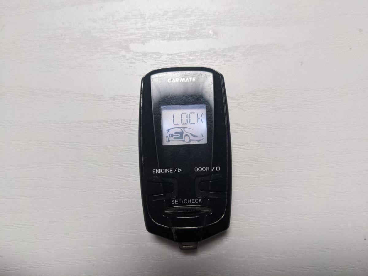 カーメイト　 TE-W7300 　エンジンスターター　 リモコンのみ　　