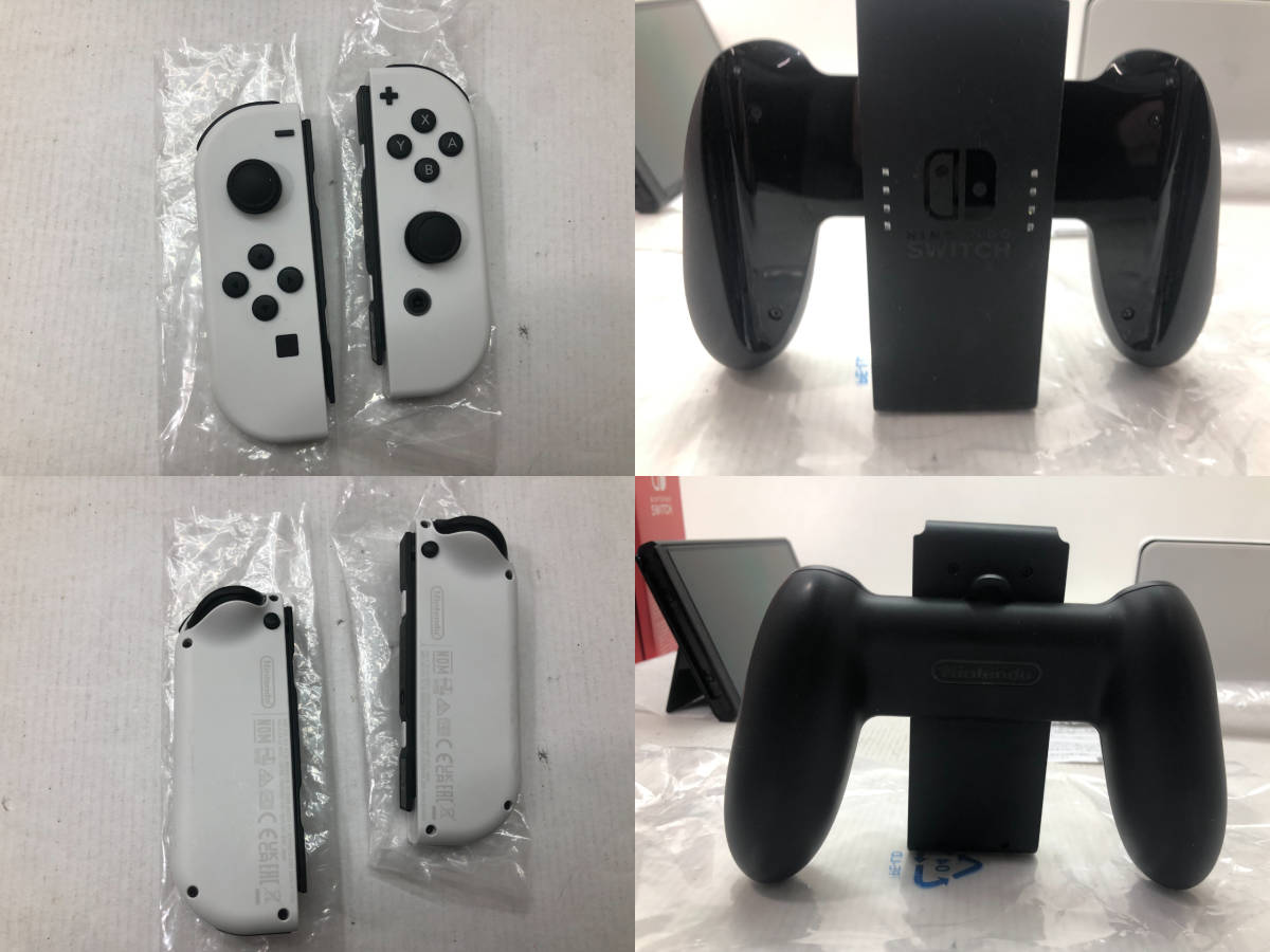 4697】任天堂 Nintendo Switch ニンテンドースイッチ 有機EL モデル