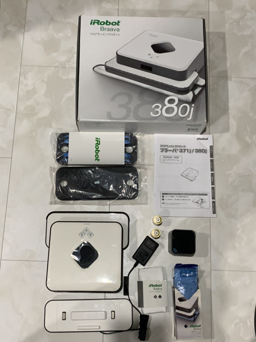 ブラーバ 380j 床拭きロボット Braava iRobot アイロボット(IRobot