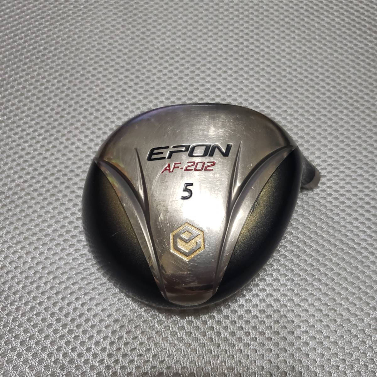 エポン AF-202 5W af EPON フェアウェイウッド 0 5wの通販 