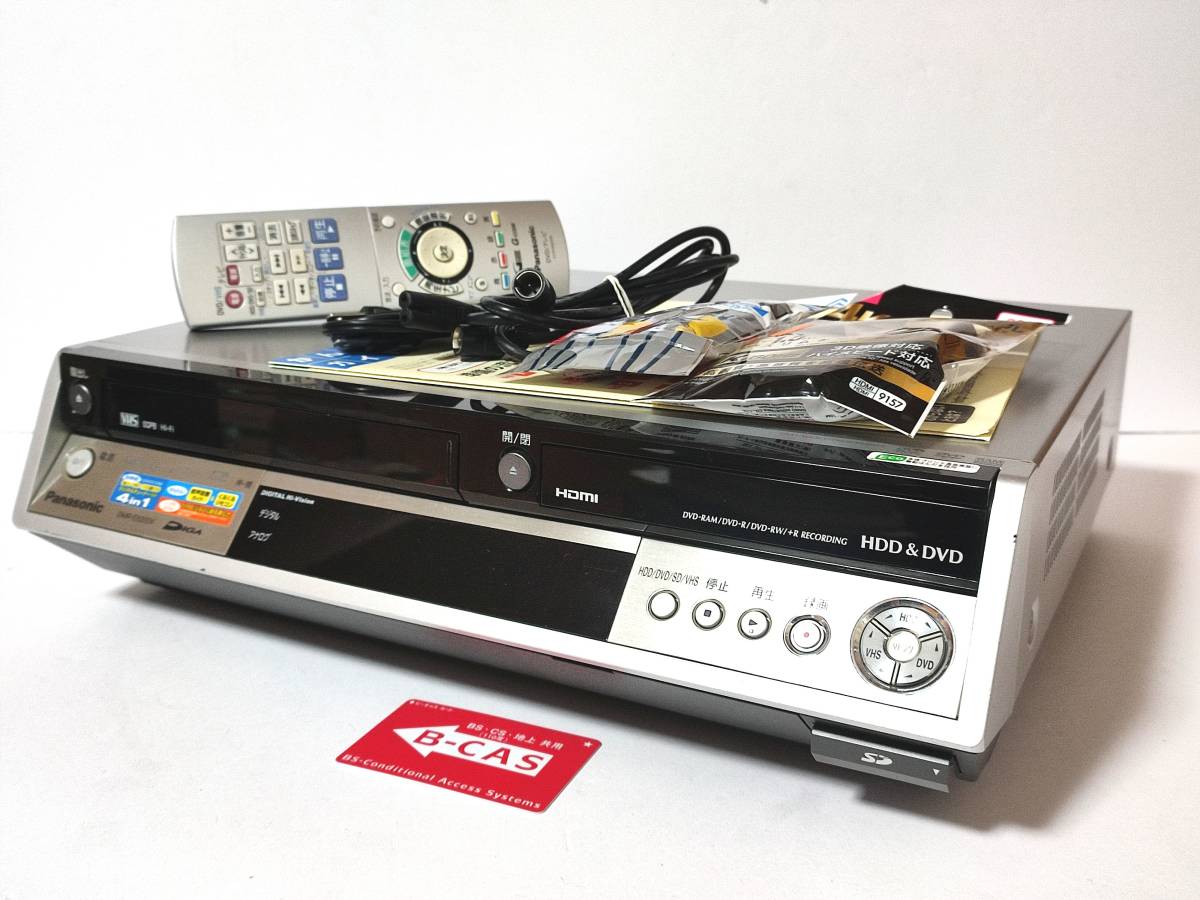 DMR-EX200V Panasonic VHS DVD 「dmr-ex200v」の落札相場・落札価格