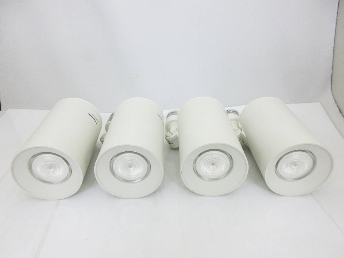 パナソニック LEDスポットライト4個セット LEDスポットライト 4個