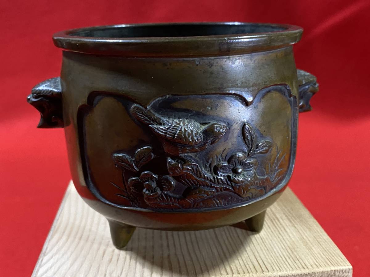 中国 明代 銅製 花鳥紋、双獅子耳 三足香炉（大明宣徳年製）