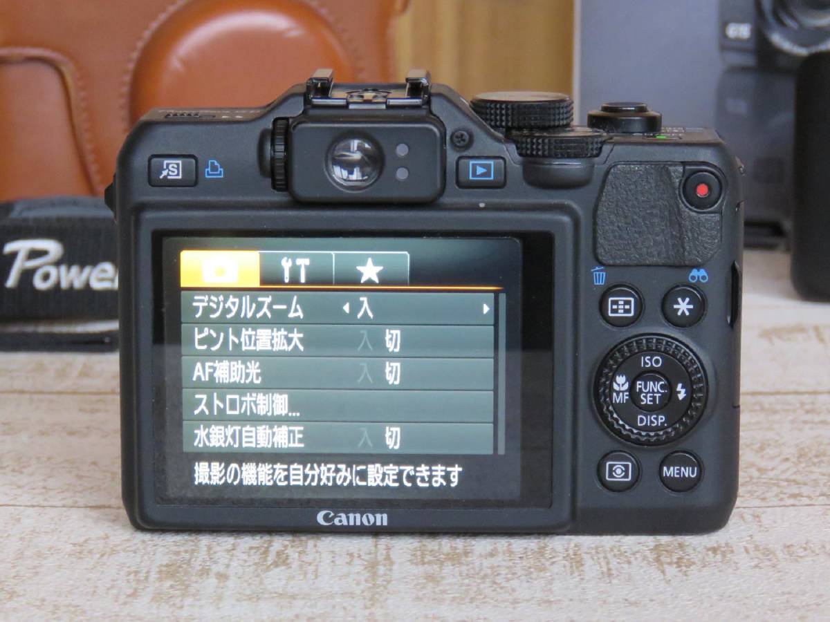ジャンク キャノン canon デジタルカメラ powershot g15 【公式通販】