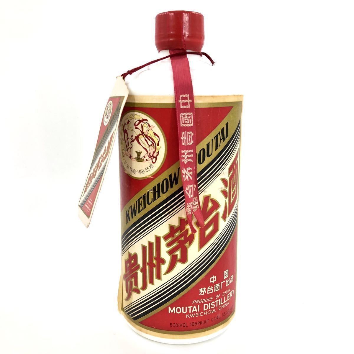 A-7 中国酒 貴州茅台酒 マオタイ酒 天女 ラベル 500ml 53% 約1，025g