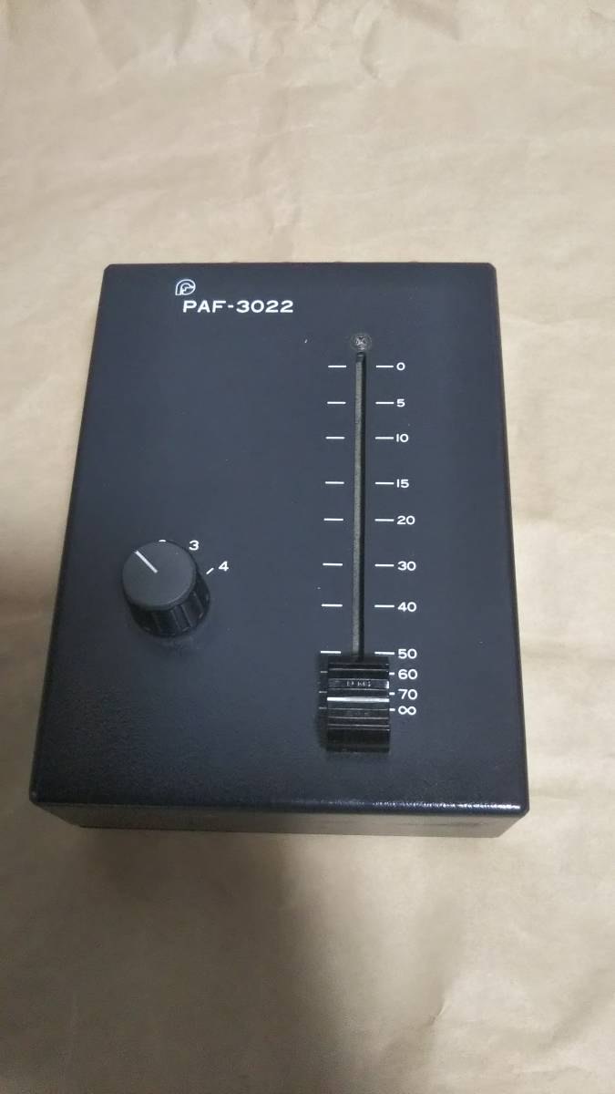 PAF-3022 P&G フェーダー 中古動作品