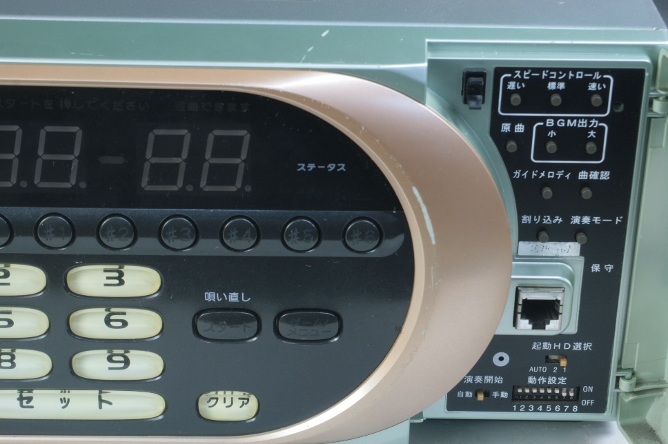 【USED】 カラオケ UGA楽宴 LKS-01(DⅡ) キョクナビ仕様USED カラオケ
