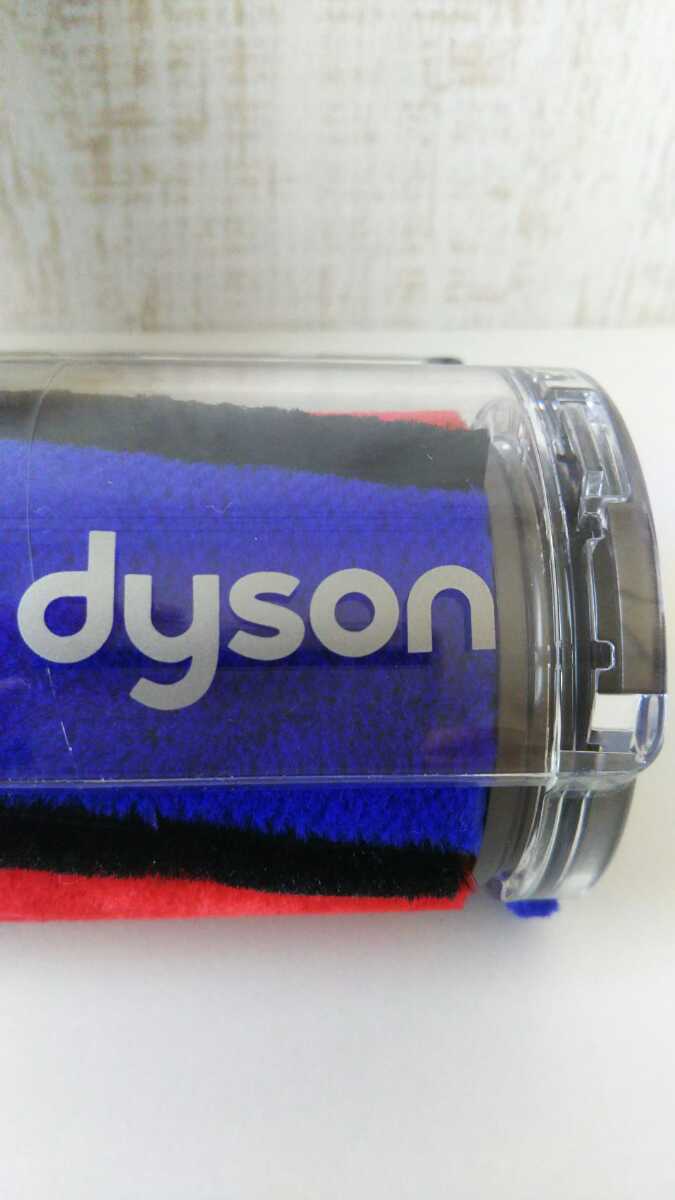 Dyson soft roller cleaner head ダイソン ソフトローラークリーナー