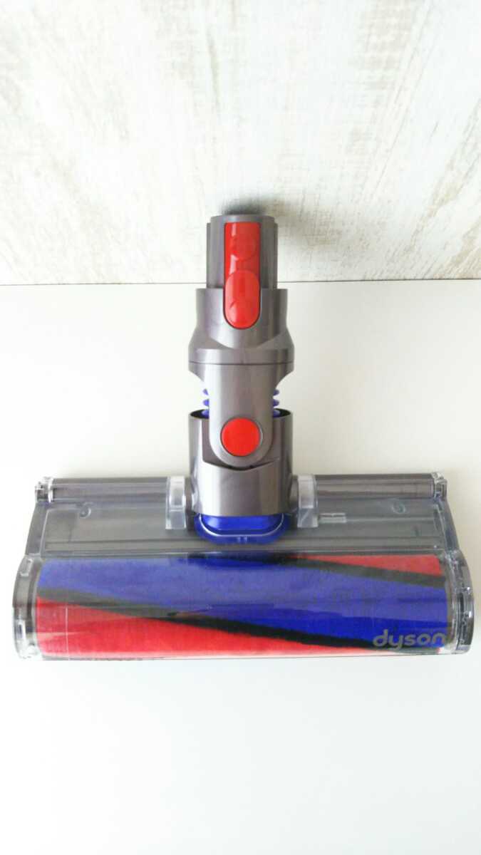 Dyson soft roller cleaner head ダイソン ソフトローラークリーナー