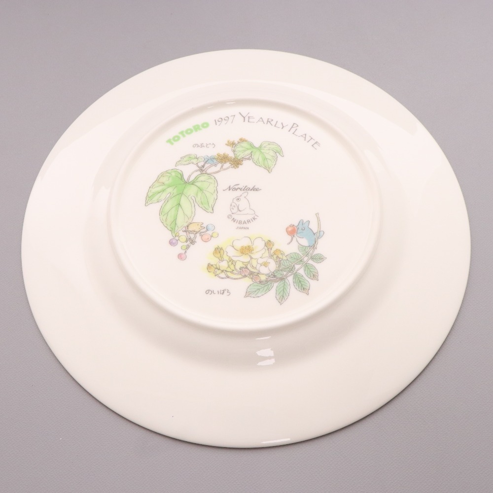 □ Noritake ノリタケ となりのトトロ イヤープレート 1997年 ジブリ