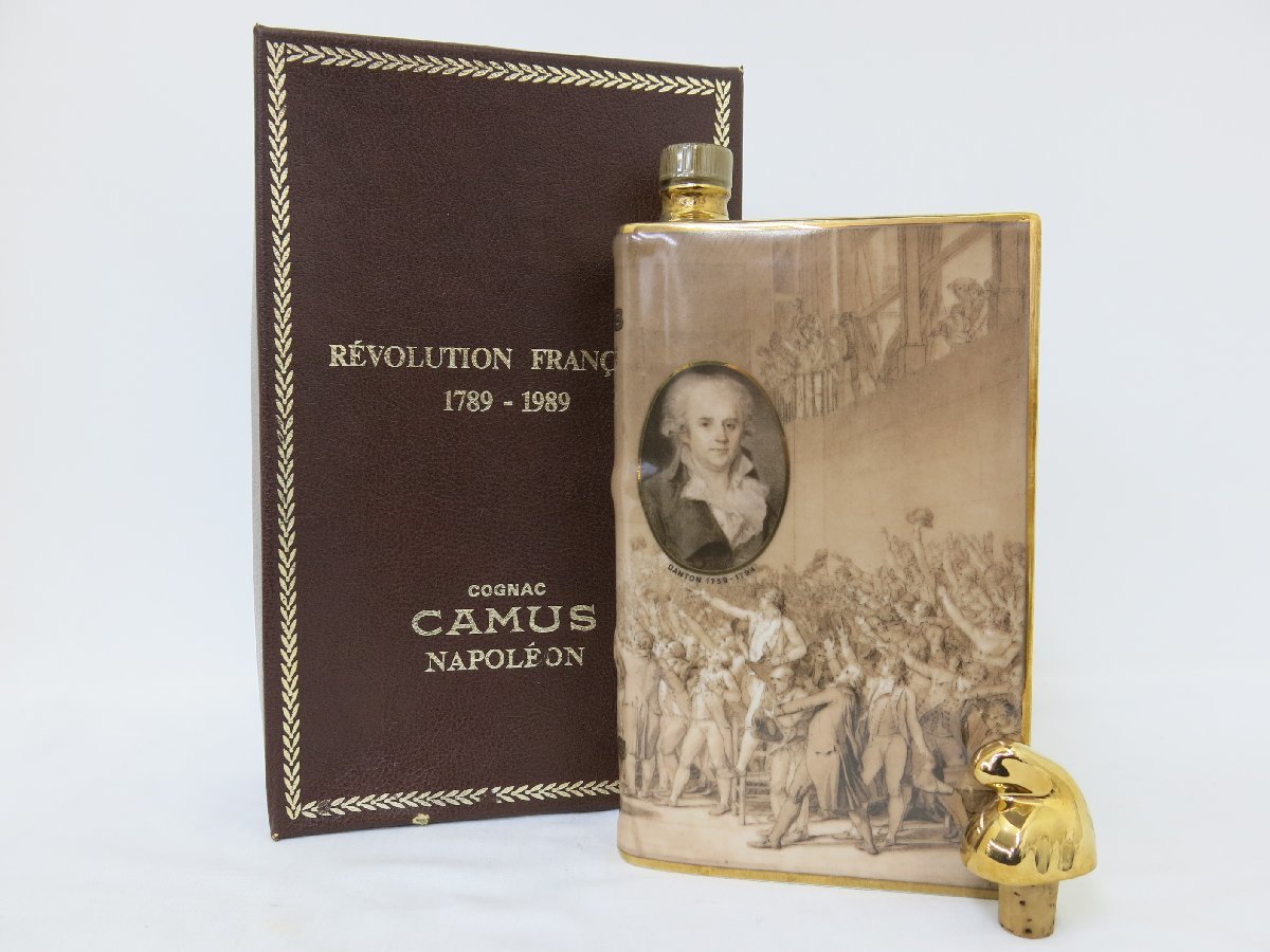 ナポレオン カミュ CAMUS - ブック Yahoo!オークション 「revolution 