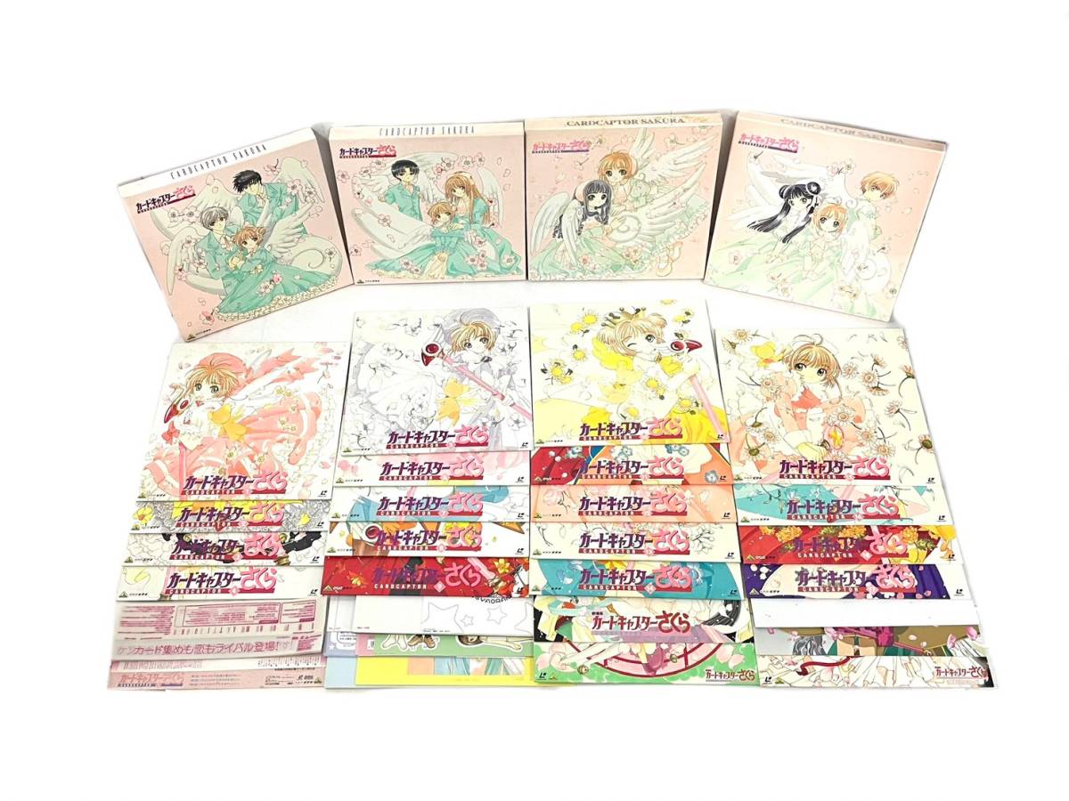 □ カードキャプターさくら LD 20枚おまとめ クロウカード/さくら