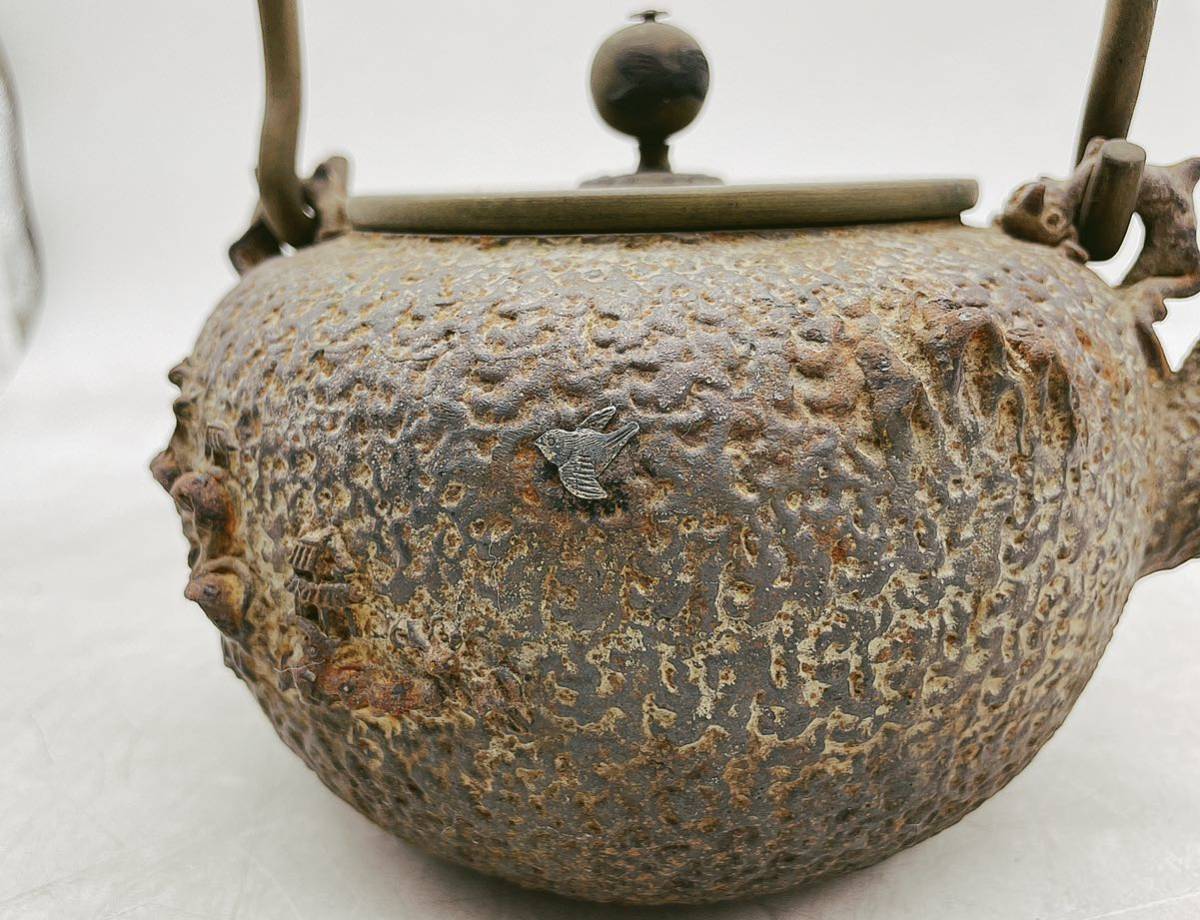 人気，低価】 煎茶道具 鉄瓶 刻印あり 詳細不明 金属工芸品16
