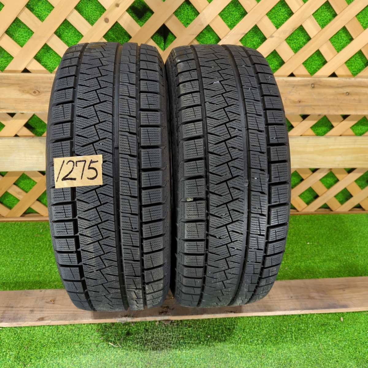 送料無料　1275 ピレリ　215/50R17 バリ山　スタッドレス　２本　2018 8.5分山〜　激安