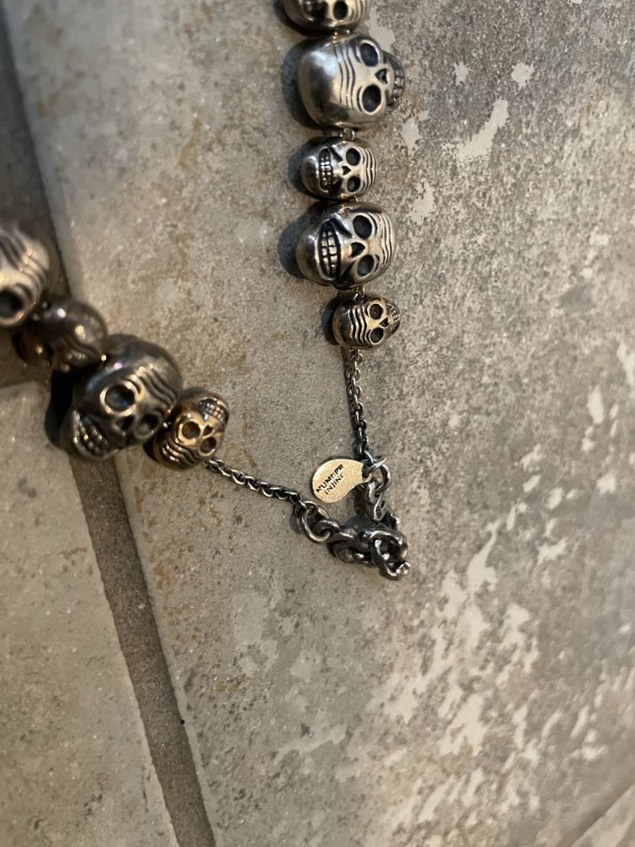 ナンバーナイン NUMBER(N)INE マジカルデザイン ネックレス 極美品