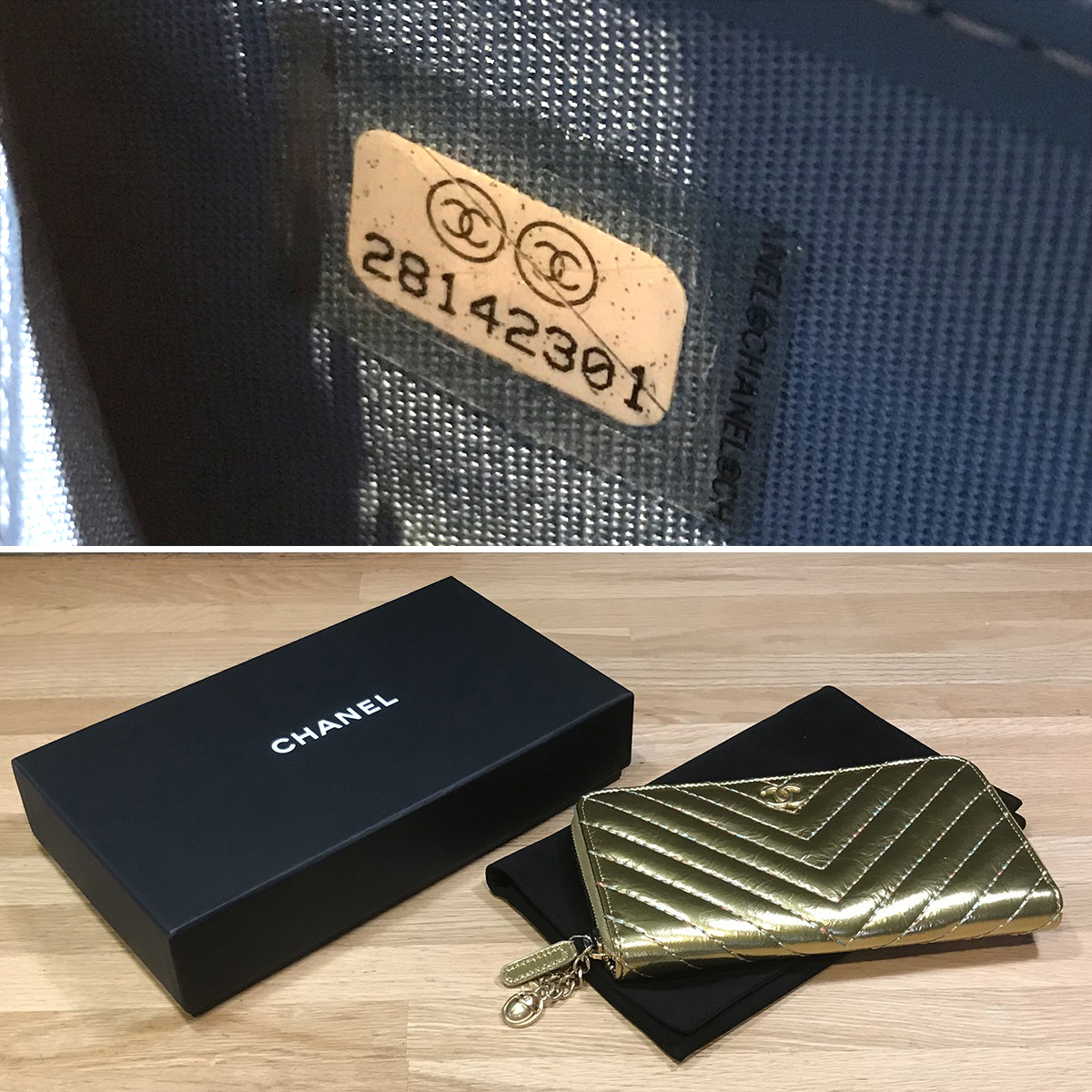 未使用】シャネル シェブロン ラウンドファスナー長財布 ヴィンテージ 