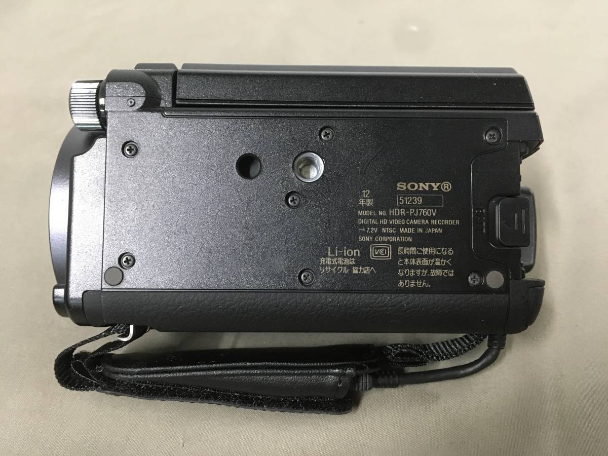 □SONY HANDYCAM HDR-PJ760V ビデオカメラ ブラック VCL-HGA07B レンズ