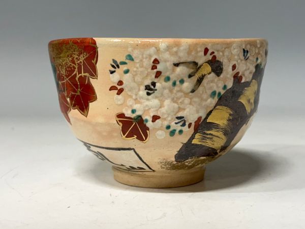 Mn1901『T県茶道家放出品』京焼 乾山写 色絵 雲錦文 茶碗 桜紅葉 古茶