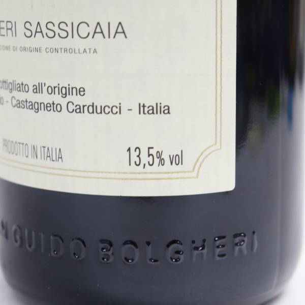 ◎ 未開栓 SASSICAIA サッシカイア 2018 ワイン イタリア 750ml