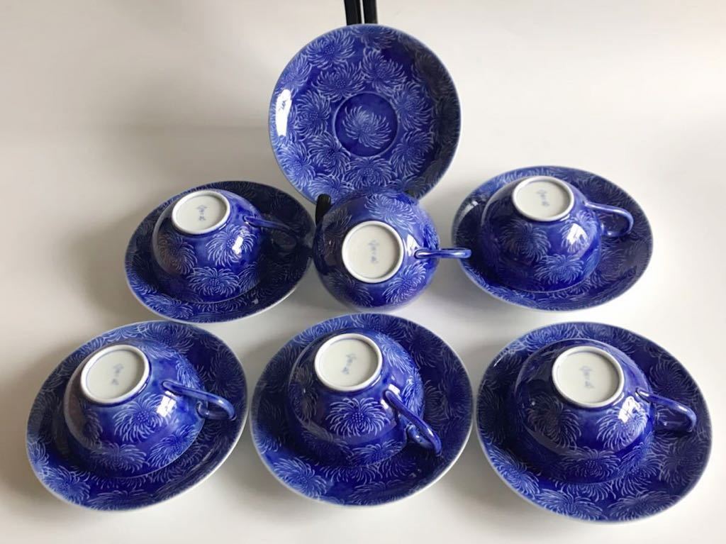 大得価，HOT 深川製 宮内庁御用達 コーヒーカップソーサー 紅茶碗揃 廃盤品(深川製磁)｜売買されたオークション情報、yahooの商品情報をアーカイブ公開 - オークファン 深川製磁