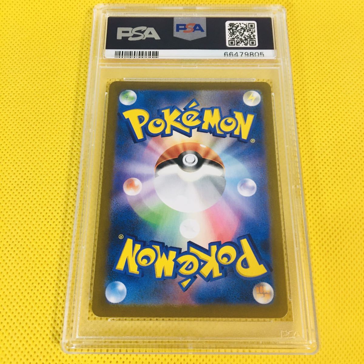 PSA10 メイ SR Dream League Gem Mint PSA10 メイ SR Dream League Gem