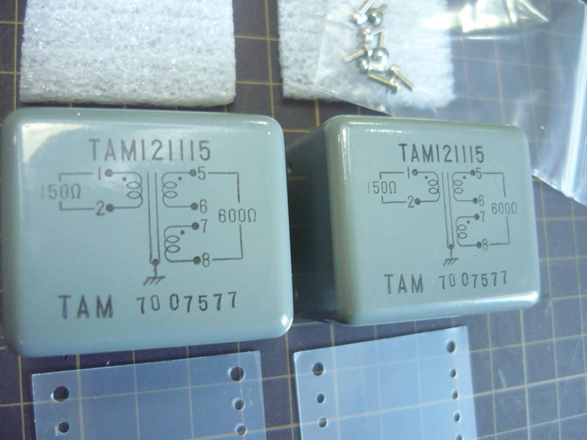 タムラ トランス オーディオ TAMURA TAM 最も安い販売 TDP-1W（600Ω