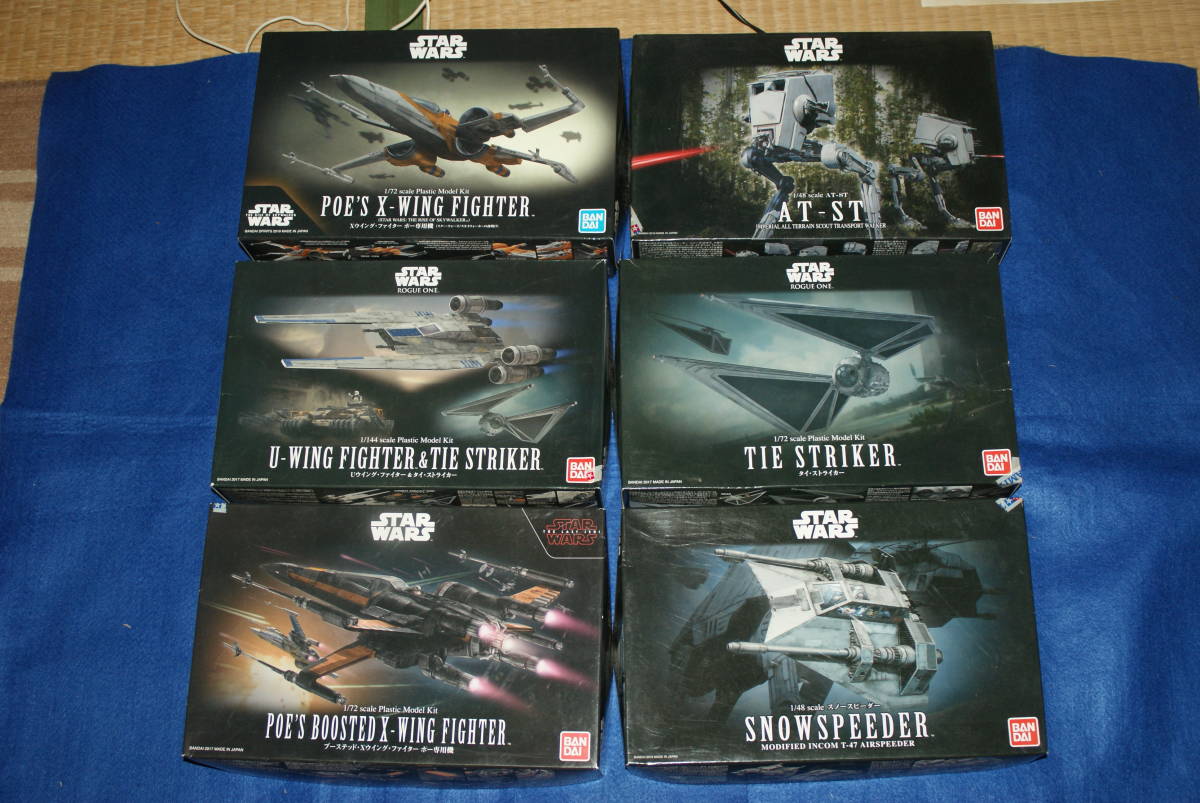 バンダイ　スターウォーズシリーズ　６個　未組み立てキット