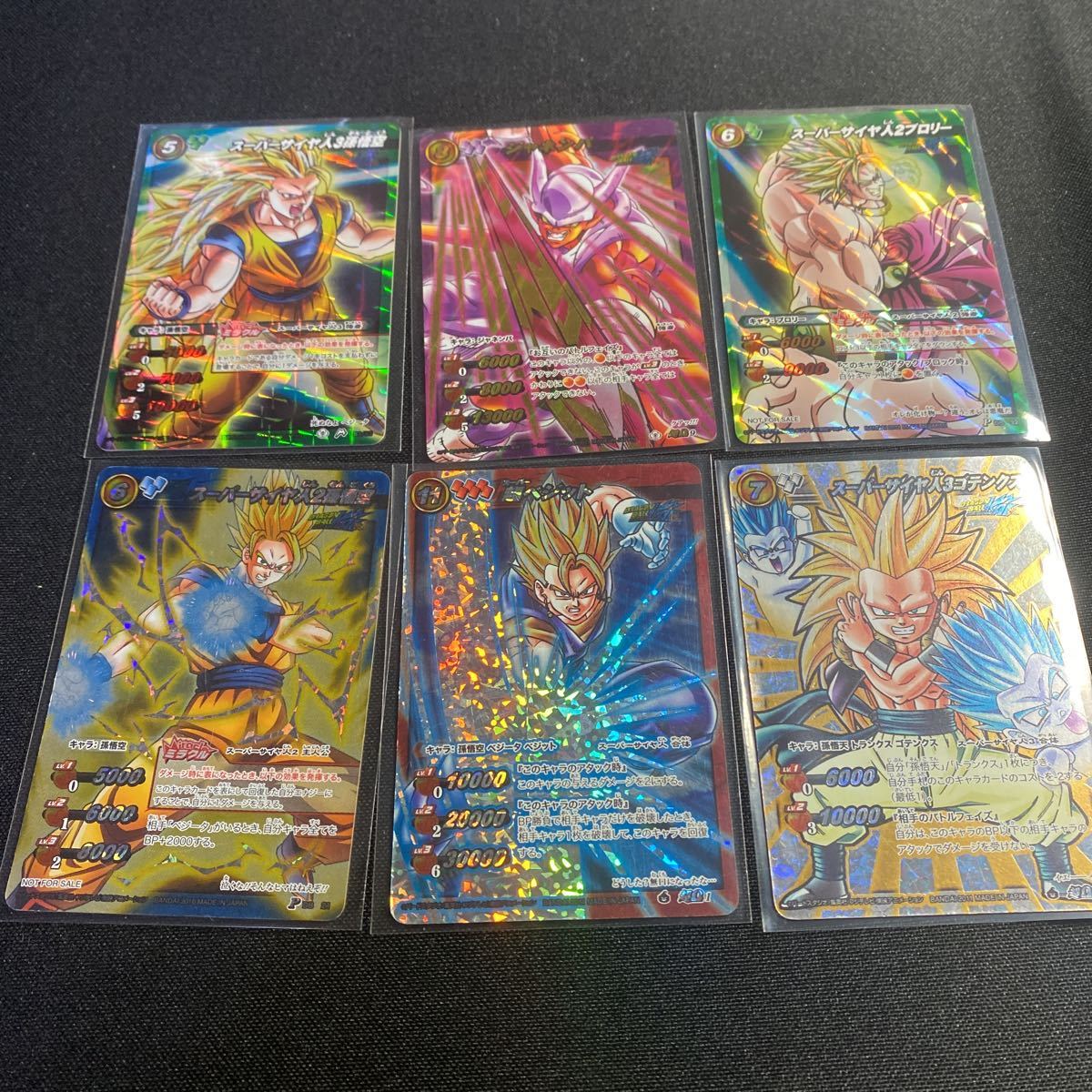 ミラバト : ミラクルバトルカードダス ワンピース ナルト ミラクル 