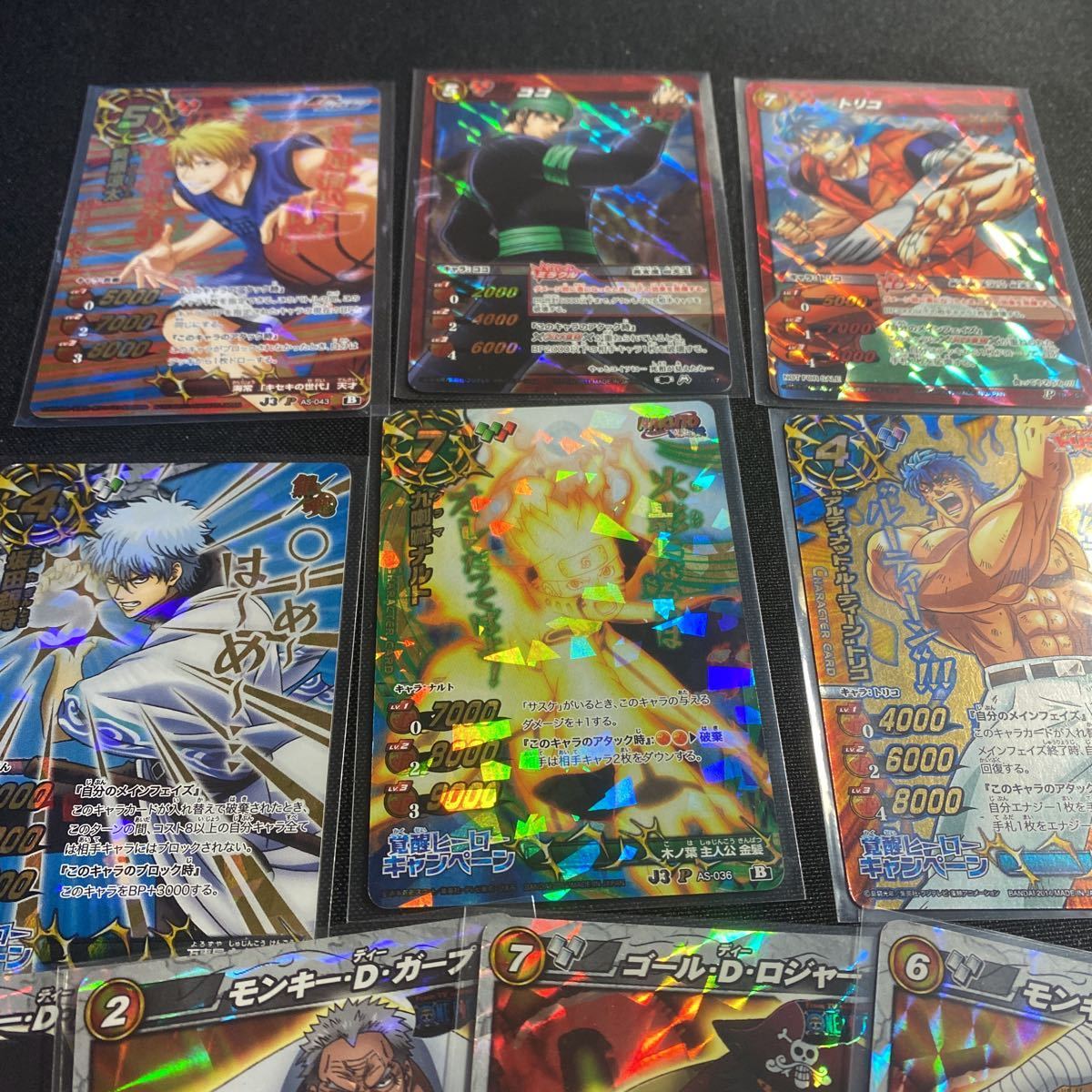 ミラバト : ミラクルバトルカードダス ワンピース ナルト ミラクル 