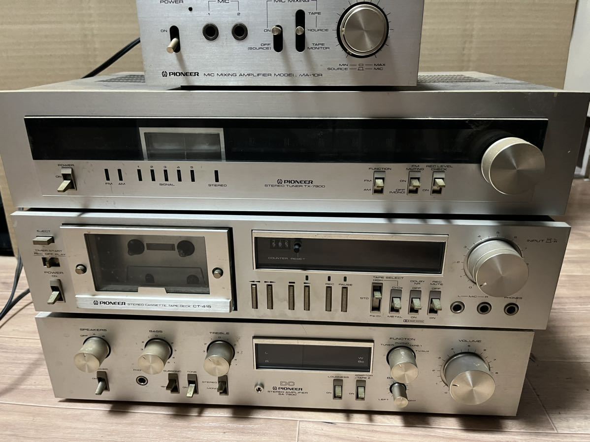 数量限定特別価格 Pioneer パイオニア MA-10R SA-7900 CT-415 TX-7900