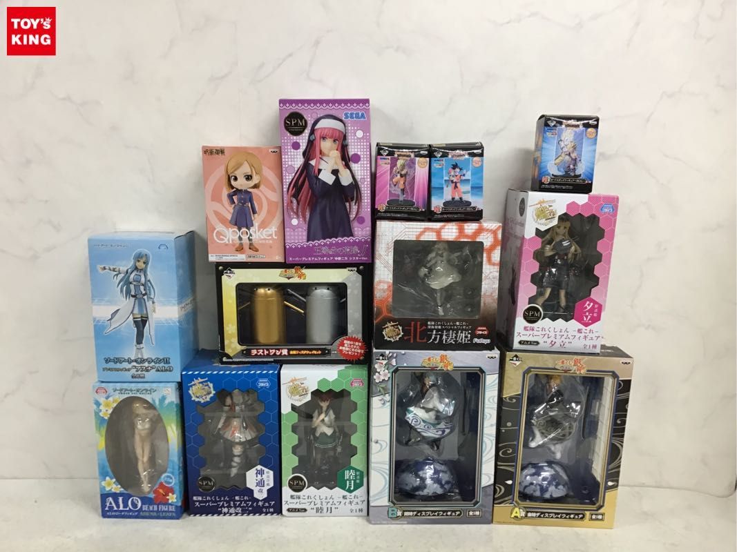 1円〜 同梱不可 ジャンク SPMフィギュア 一番くじフィギュア 他 艦これ、ソードアートオンライン、銀魂、呪術廻戦 等