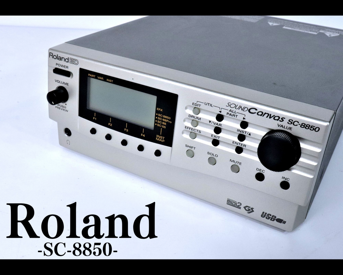Roland ローランド Integra-7 Super Natural Sound Module 音源