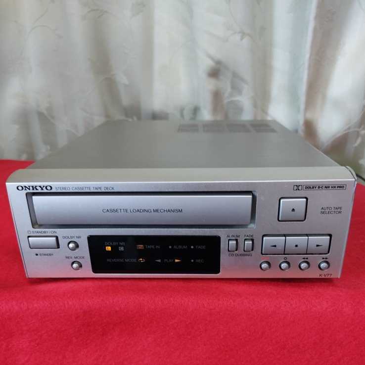 メンテ動作品【ONKYOカセットデッキK-V77】全ベルト交換、音出し再録OK