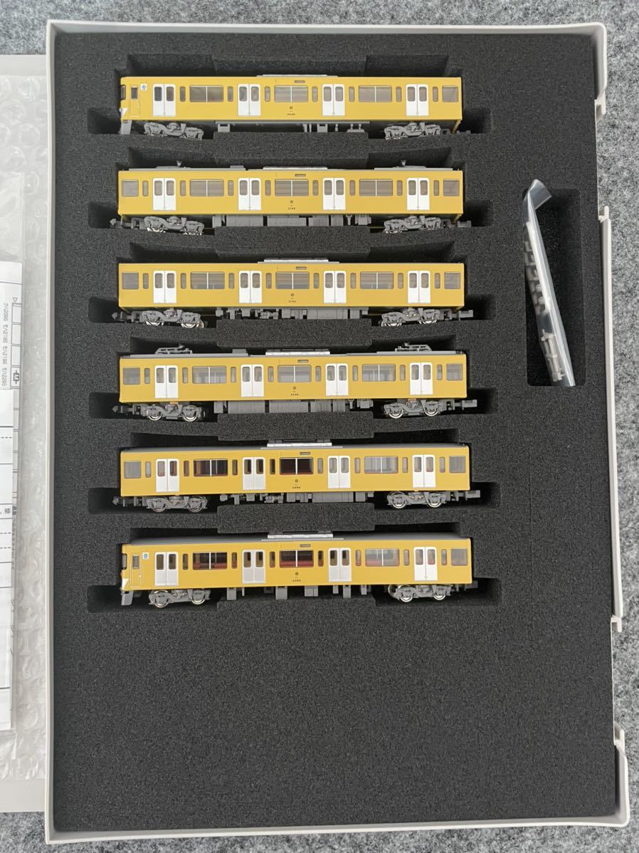 ☆KATO 10-821 E259系 成田エクスプレス 6両セット 動作確認程度の美品
